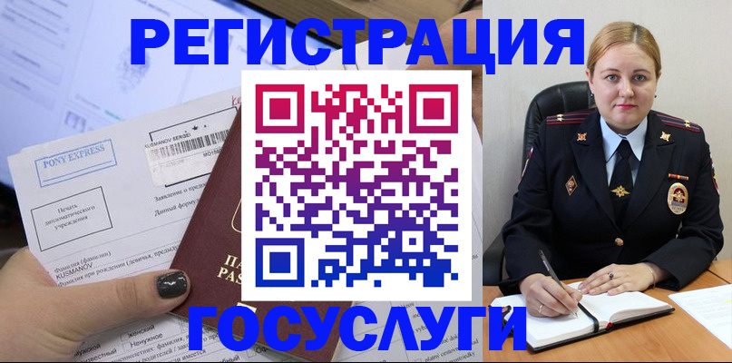 форма 3 в Шали