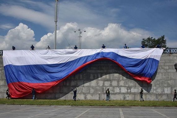 прописка в Шали